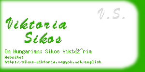 viktoria sikos business card